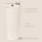 Cream - Insulated Shaker (24oz) e4